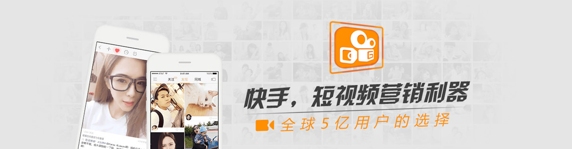 贡嘎sem服务